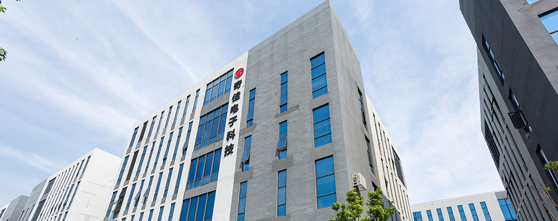 Shanghai Qijia Leictreonaic Co, Teo.