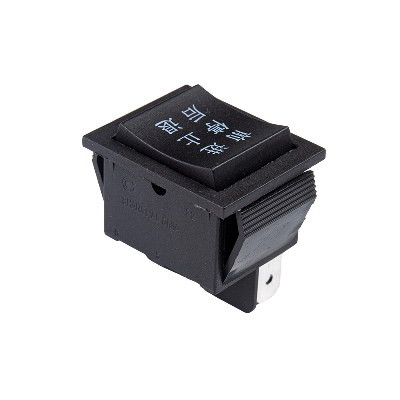 R11-213 Athraigh Rocker